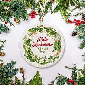 Hawaii Christmas Ornament - Personalized Mele Kalikimaka with name and year of your choice. Tropical Wreath, palm fronds and plumerias | Pipsy.com