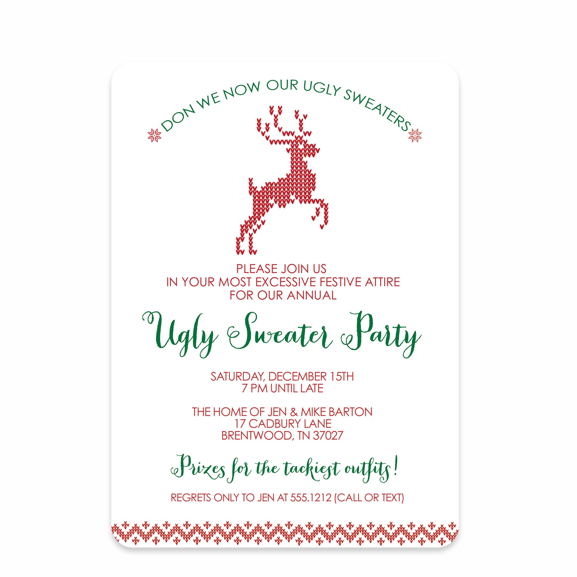 Ugly Sweater Christmas Party Invitation | Swanky Press (front view)